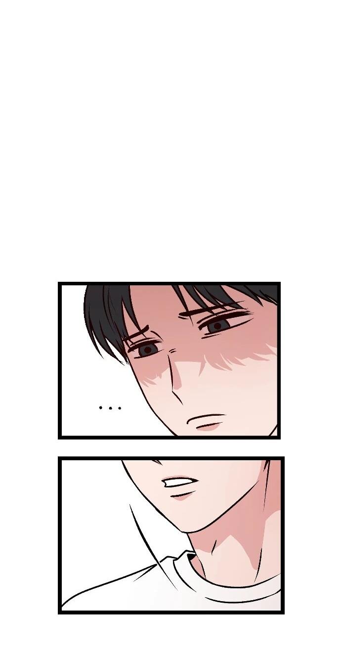 Манга N лет безответной любви - Глава 6 Страница 40