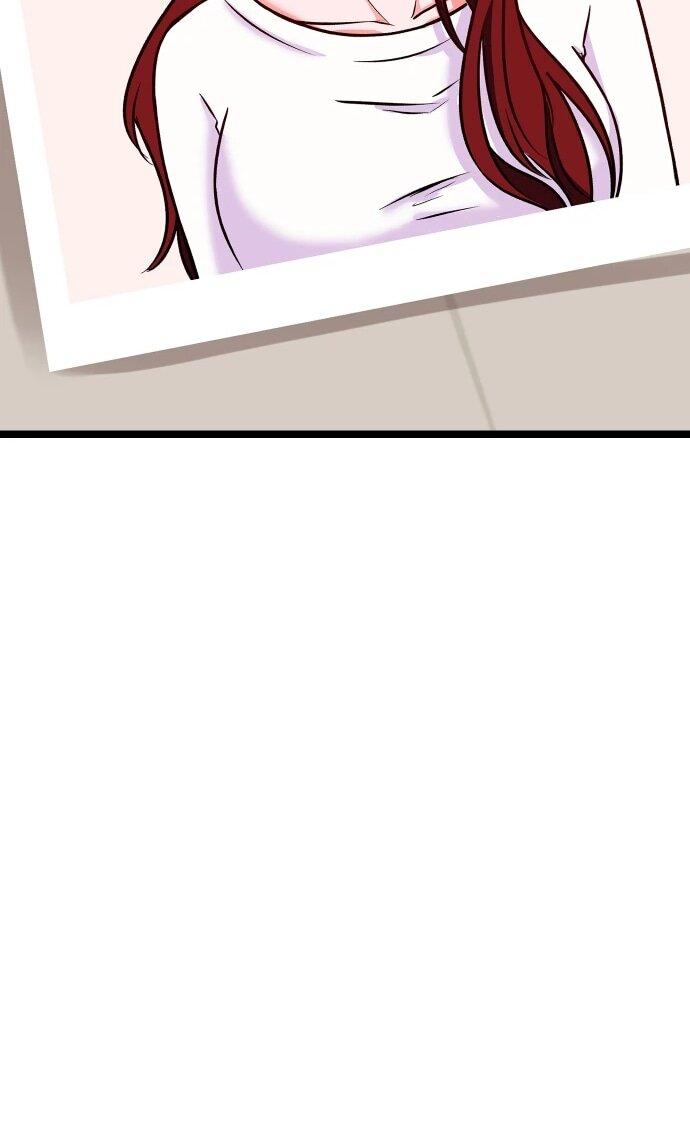 Манга N лет безответной любви - Глава 6 Страница 12