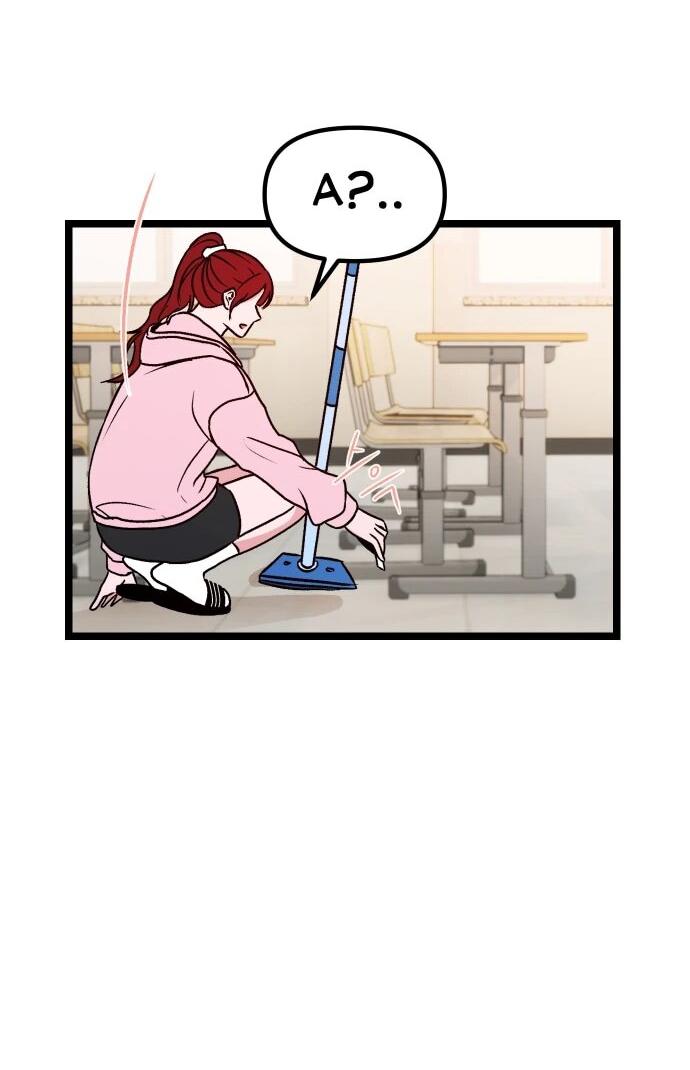 Манга N лет безответной любви - Глава 6 Страница 13