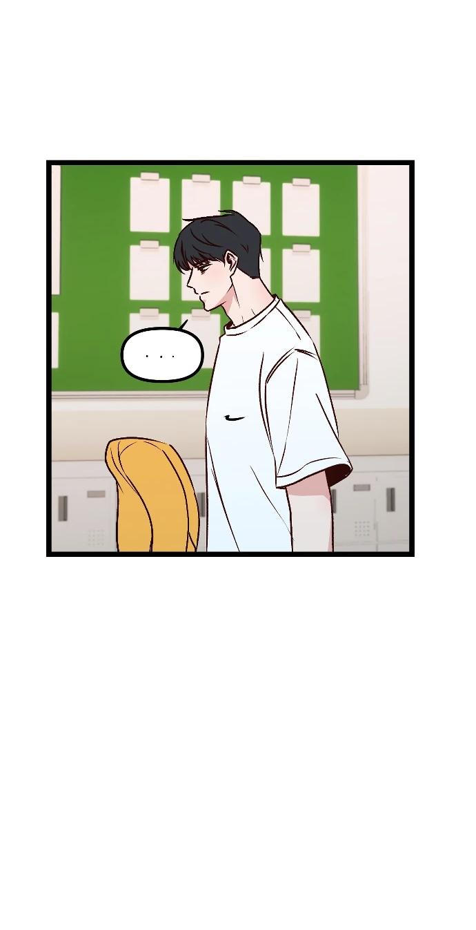 Манга N лет безответной любви - Глава 6 Страница 68