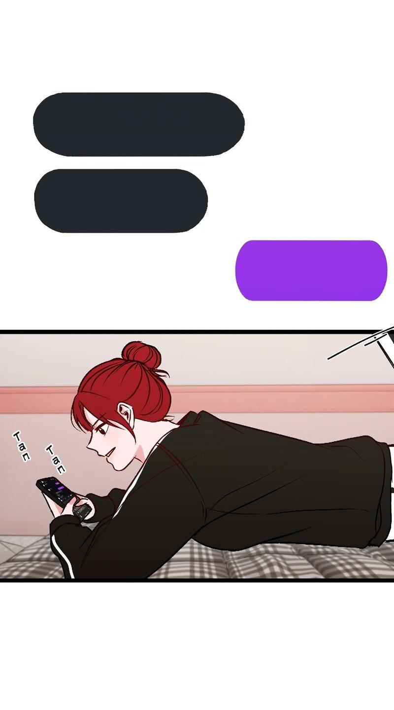 Манга N лет безответной любви - Глава 5 Страница 26