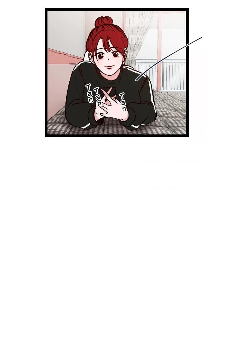 Манга N лет безответной любви - Глава 5 Страница 25