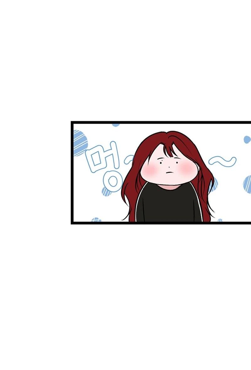 Манга N лет безответной любви - Глава 5 Страница 12