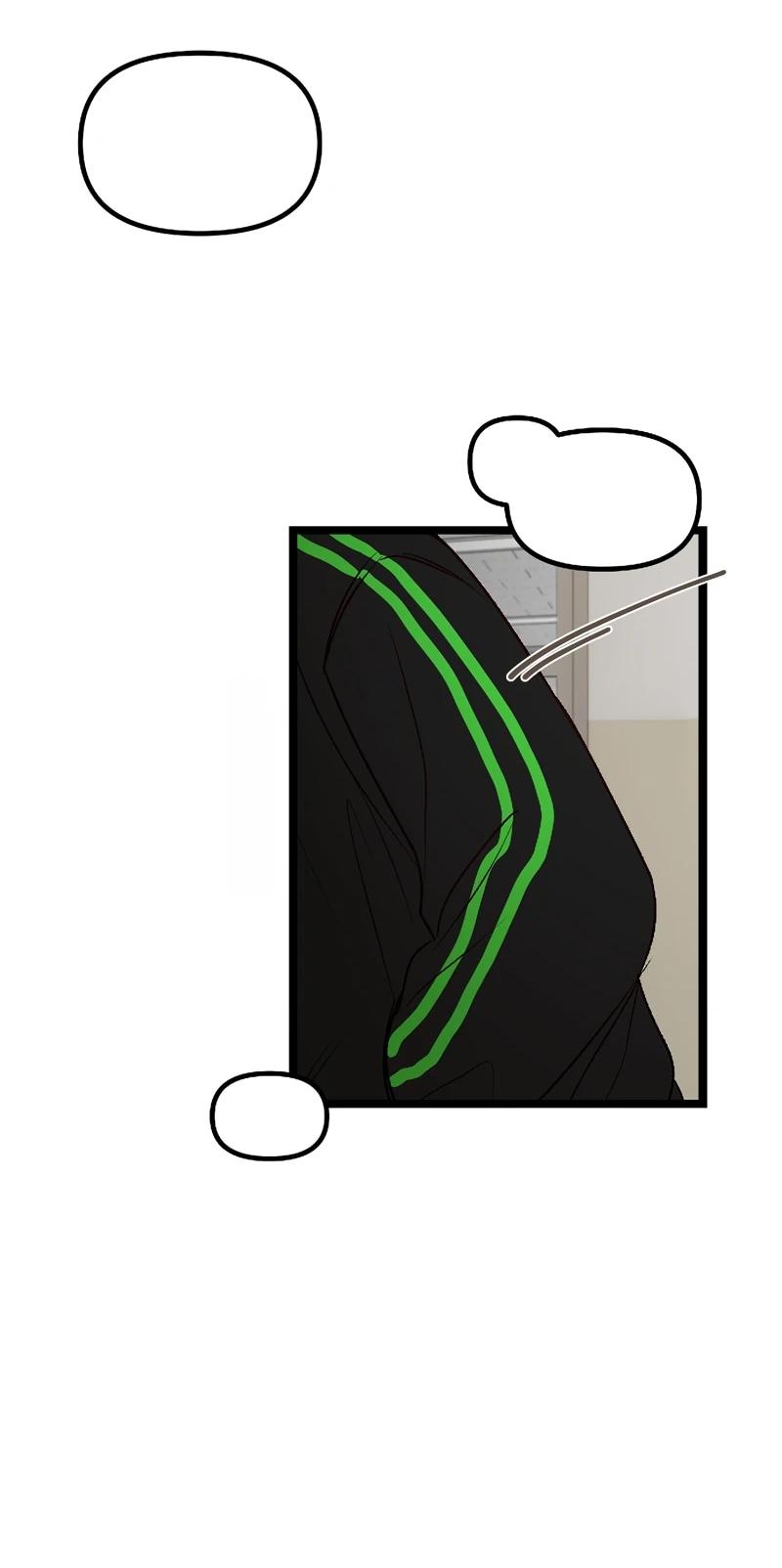 Манга N лет безответной любви - Глава 5 Страница 72