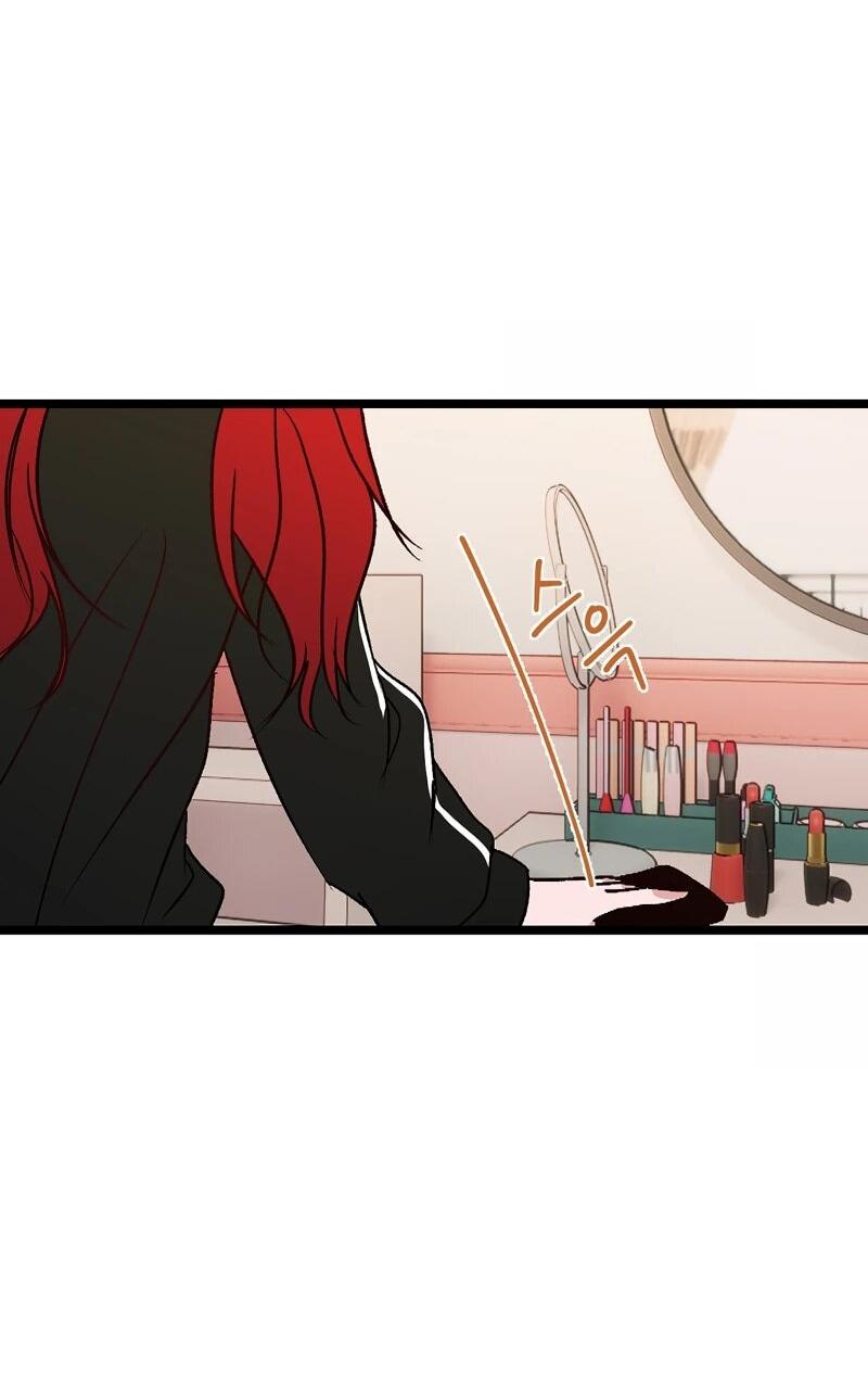 Манга N лет безответной любви - Глава 5 Страница 9