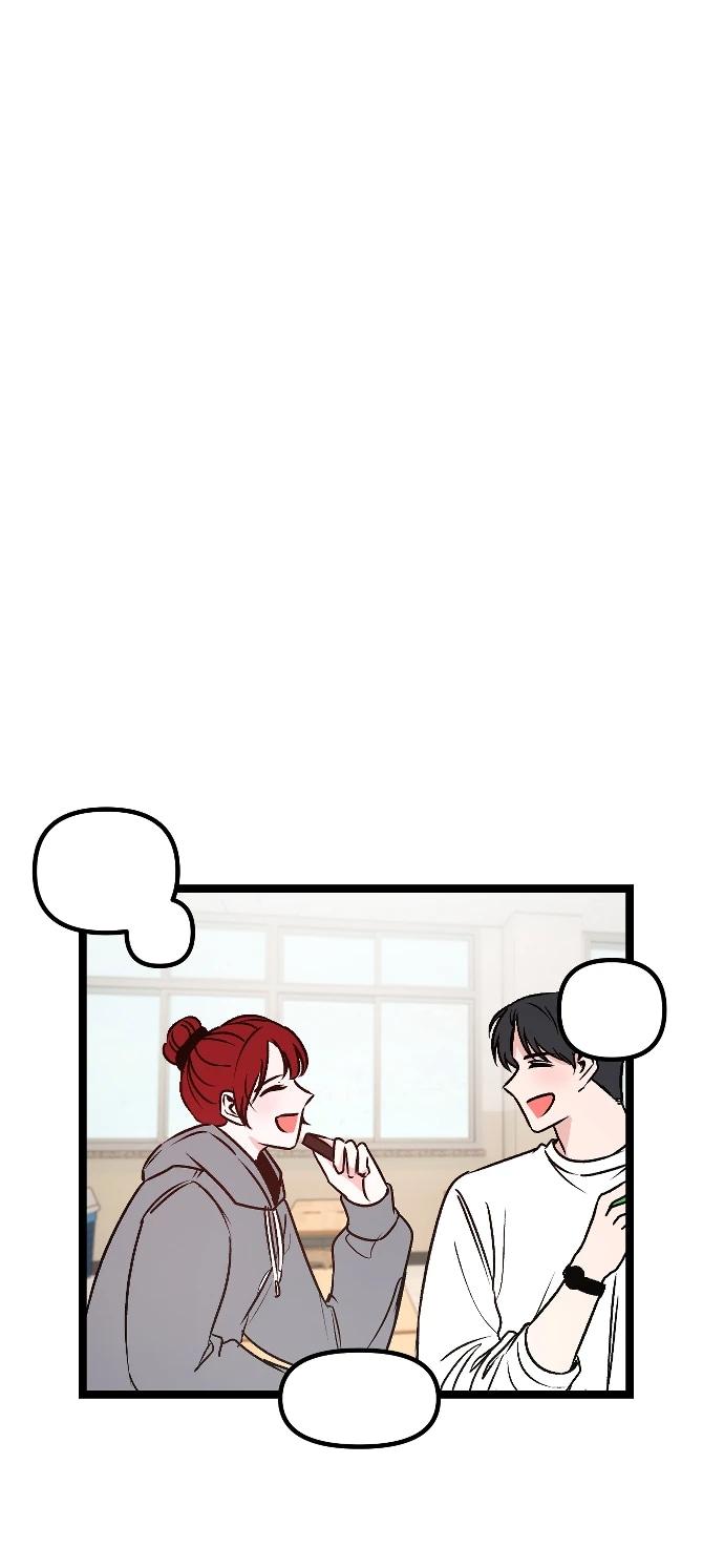 Манга N лет безответной любви - Глава 4 Страница 67