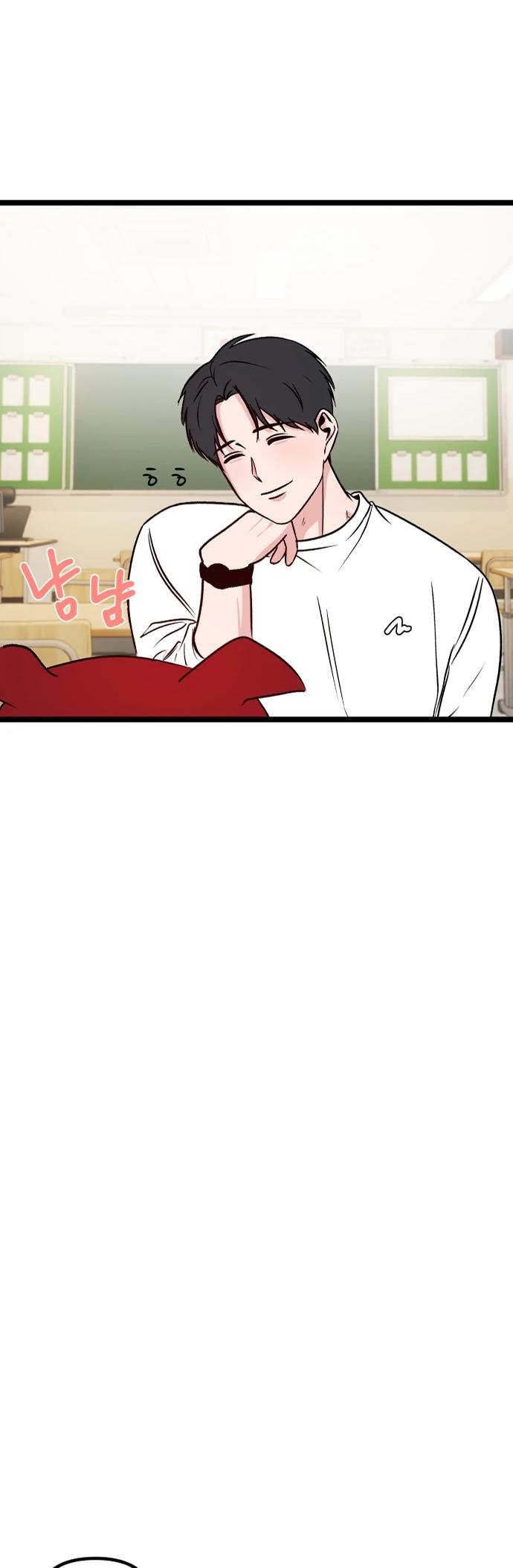 Манга N лет безответной любви - Глава 4 Страница 63