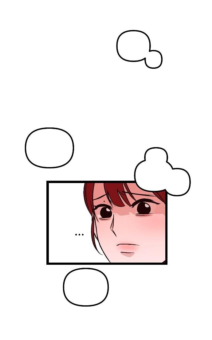 Манга N лет безответной любви - Глава 4 Страница 47