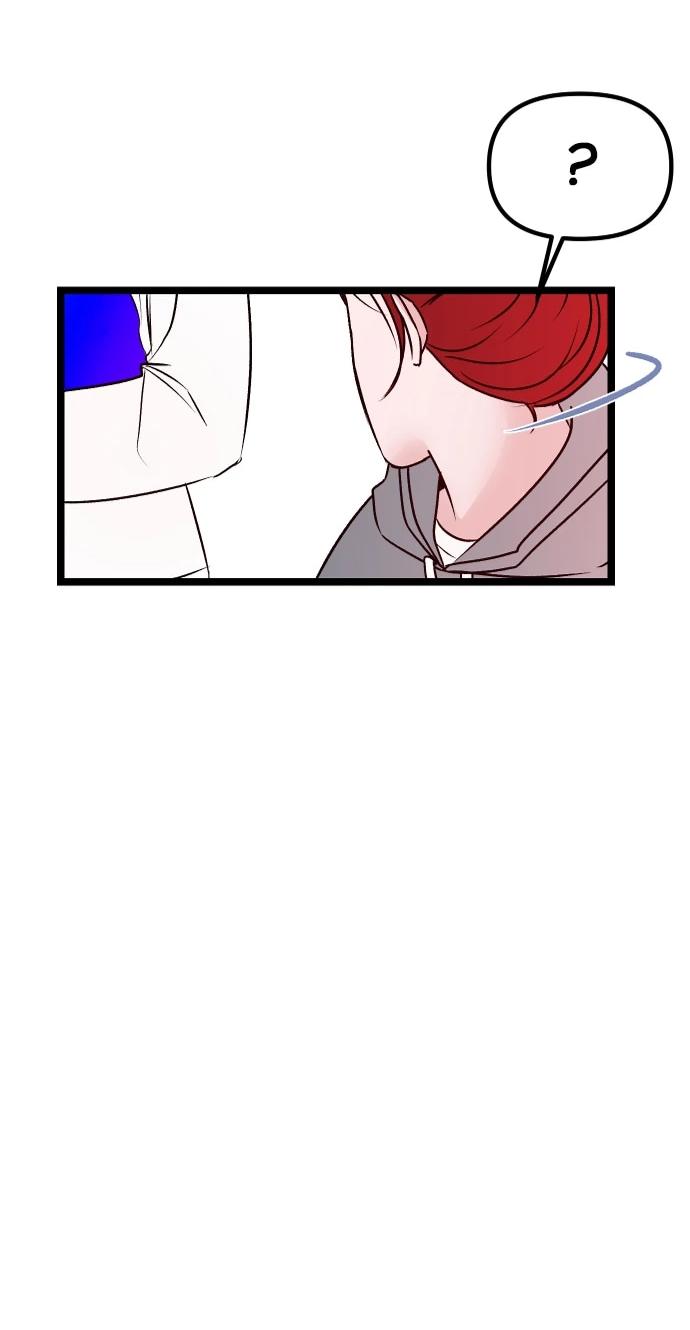 Манга N лет безответной любви - Глава 4 Страница 59