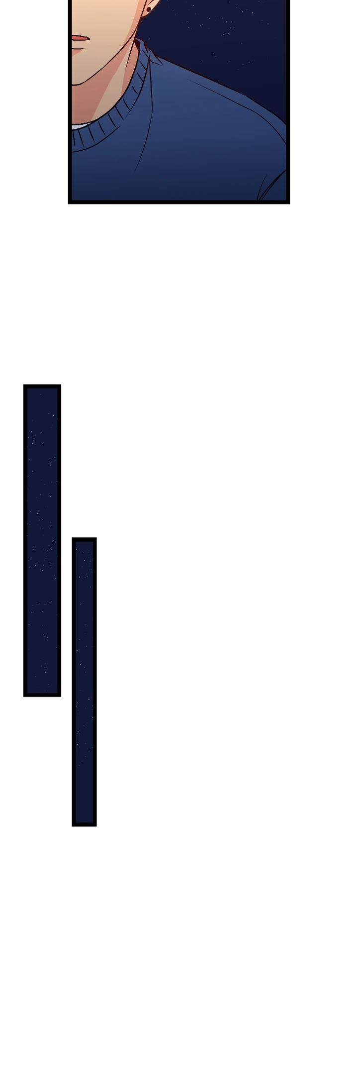 Манга N лет безответной любви - Глава 3 Страница 48