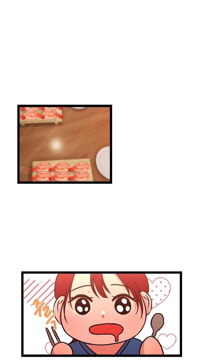 Манга N лет безответной любви - Глава 2 Страница 21