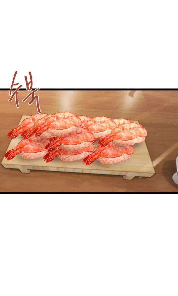 Манга N лет безответной любви - Глава 2 Страница 32