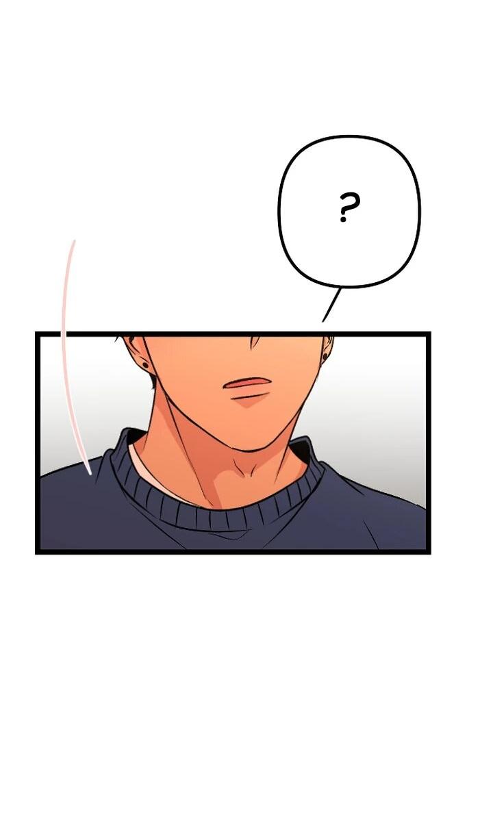 Манга N лет безответной любви - Глава 2 Страница 33