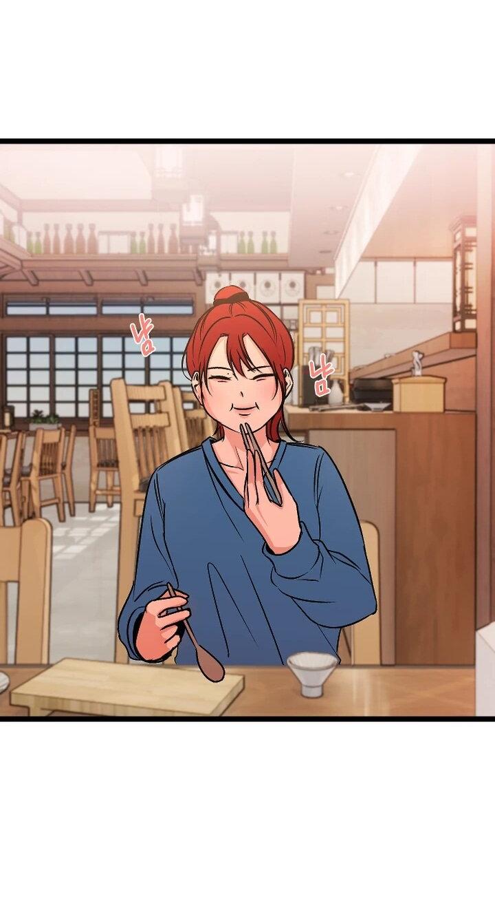 Манга N лет безответной любви - Глава 2 Страница 34