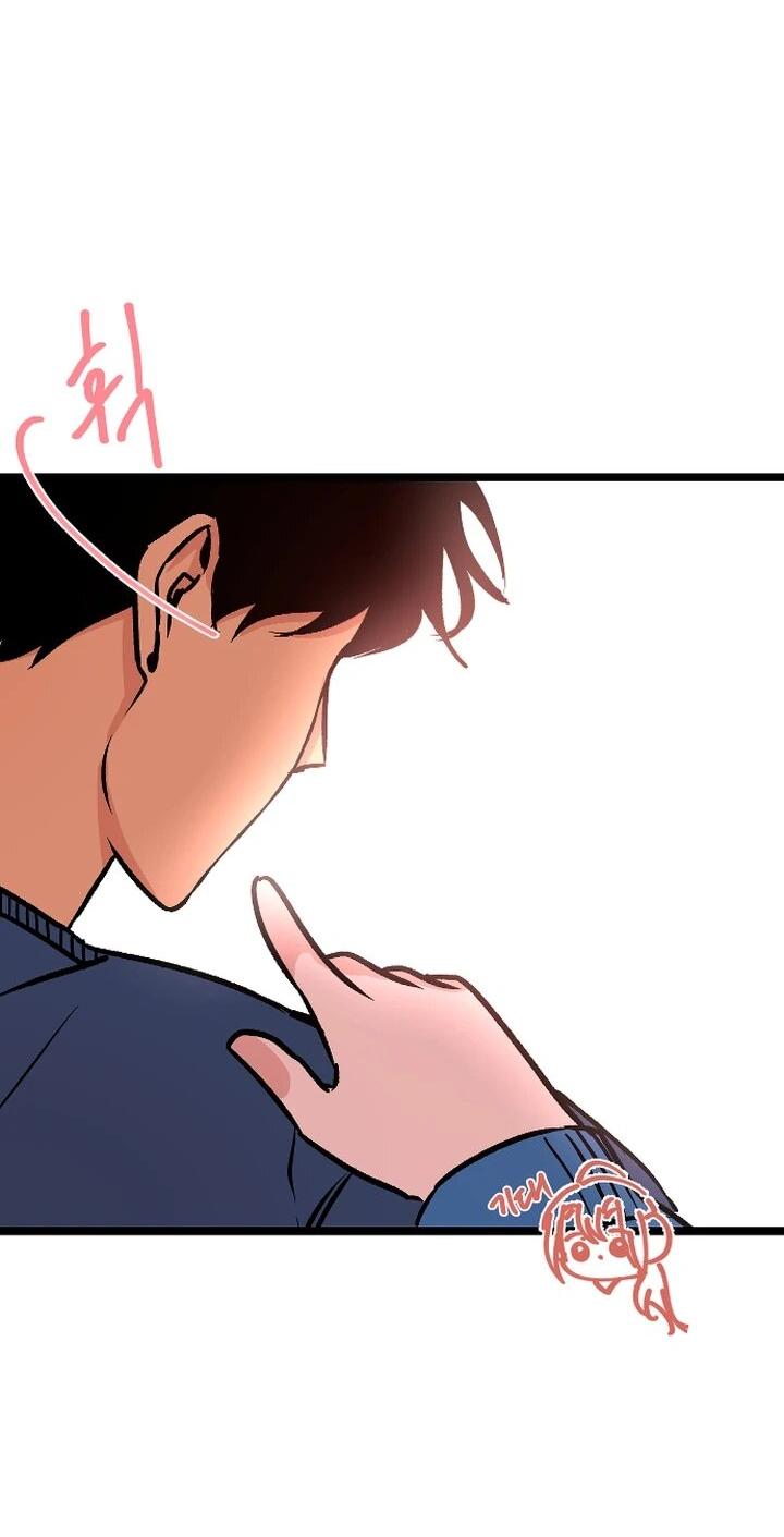 Манга N лет безответной любви - Глава 2 Страница 16