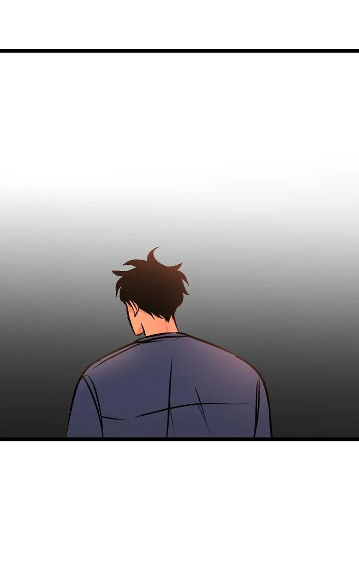 Манга N лет безответной любви - Глава 2 Страница 37