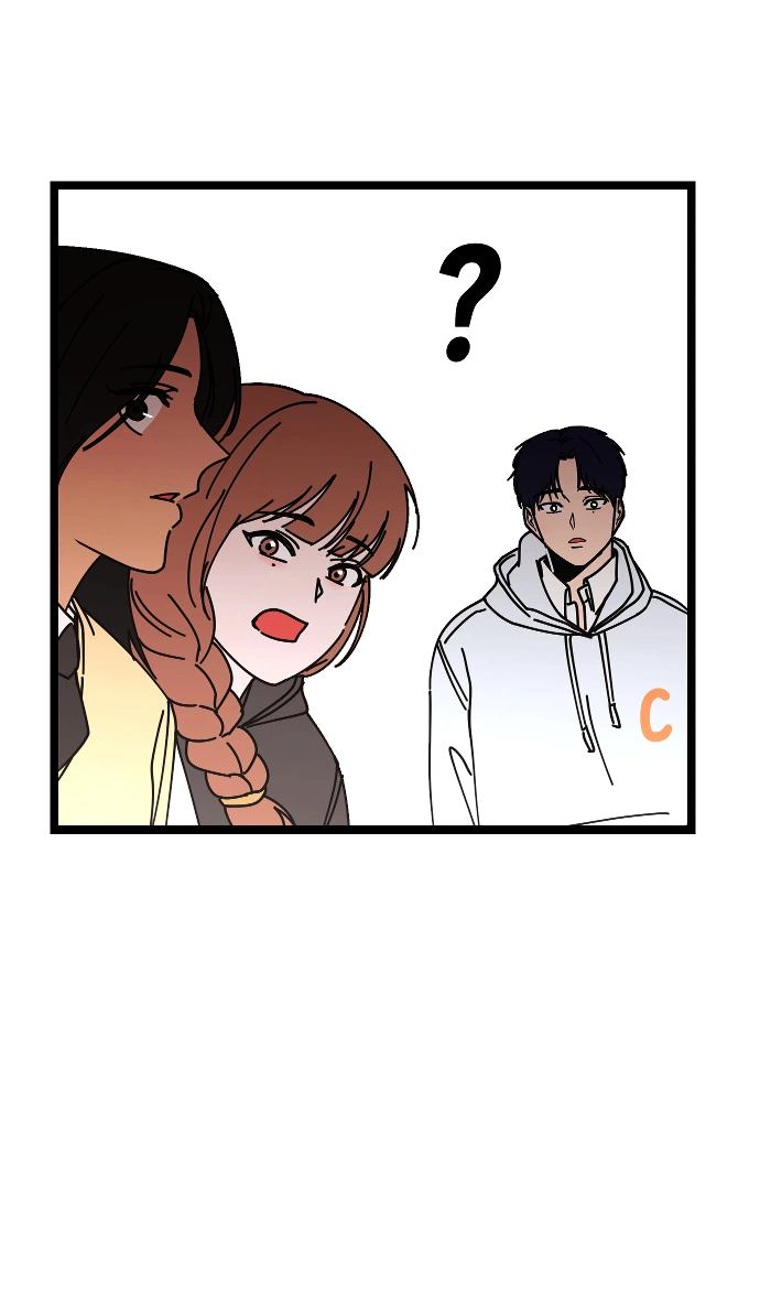 Манга N лет безответной любви - Глава 1 Страница 52