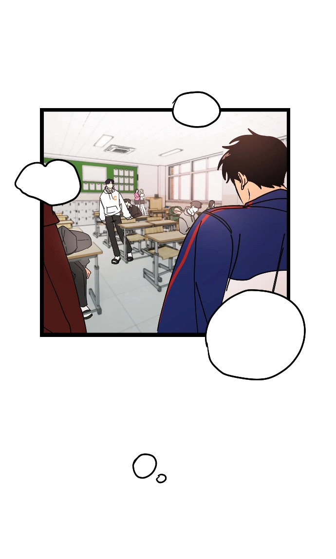 Манга N лет безответной любви - Глава 1 Страница 37