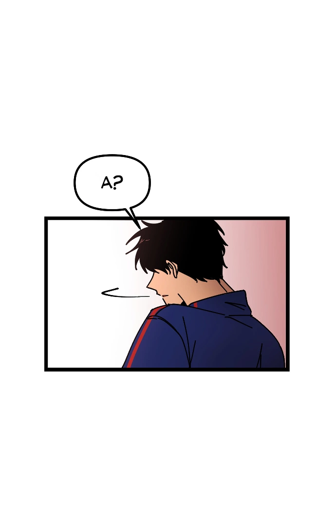 Манга N лет безответной любви - Глава 1 Страница 41