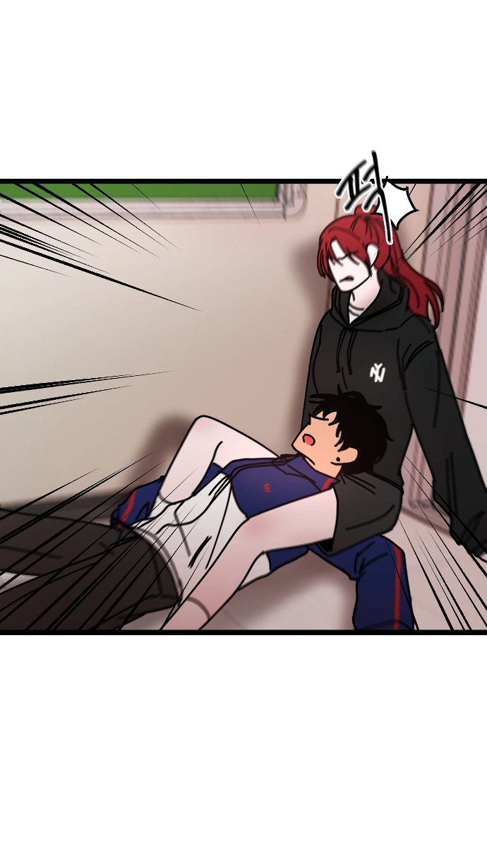 Манга N лет безответной любви - Глава 1 Страница 46