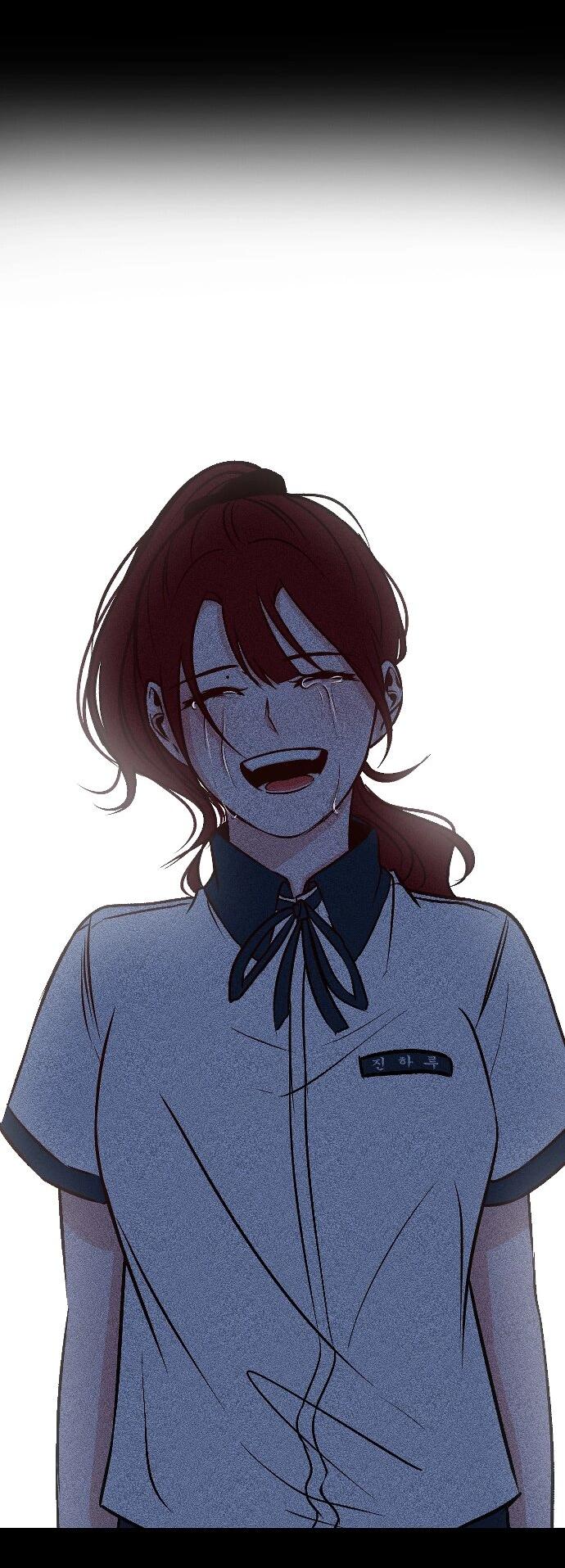 Манга N лет безответной любви - Глава 1 Страница 5