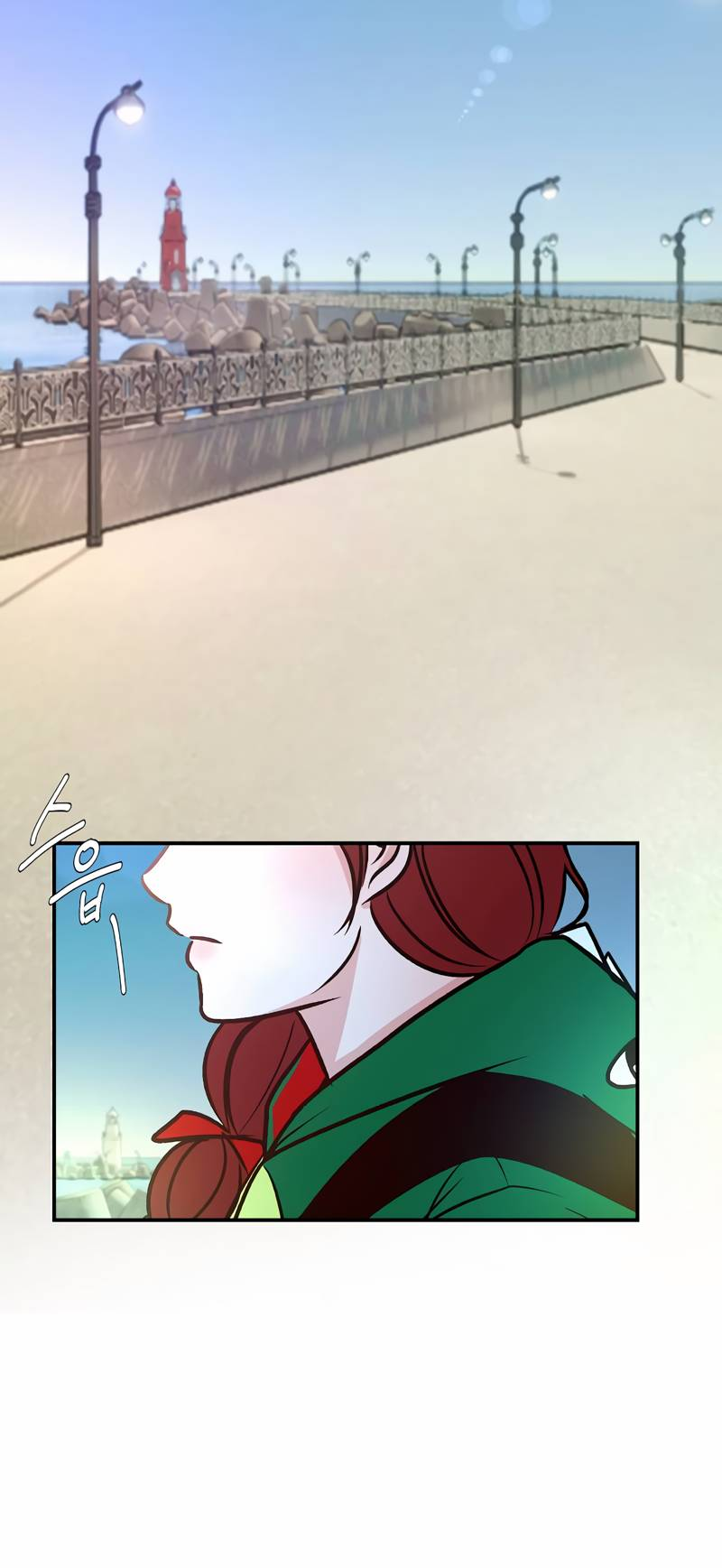 Манга N лет безответной любви - Глава 19 Страница 15