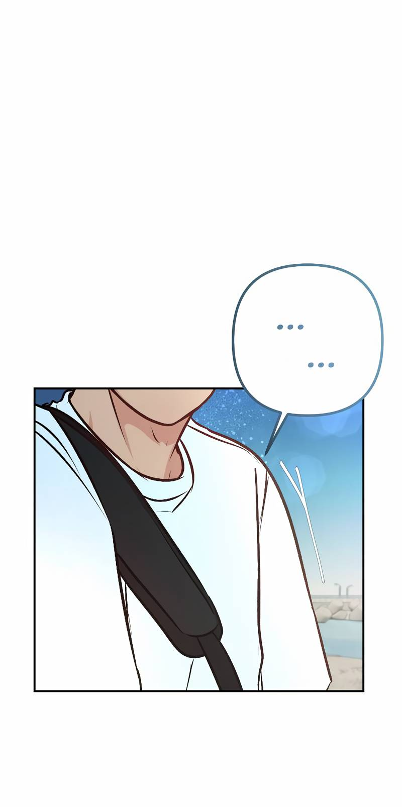 Манга N лет безответной любви - Глава 19 Страница 24