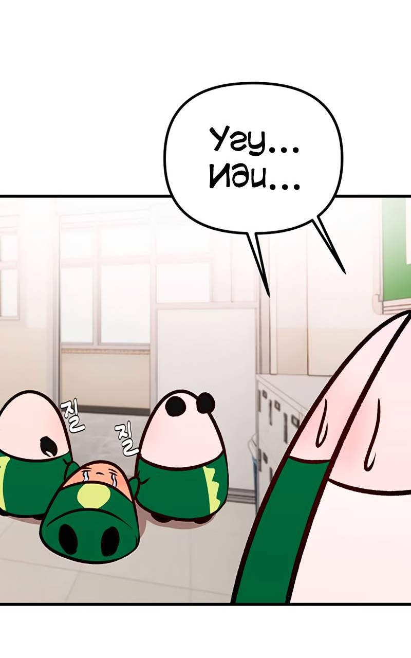 Манга N лет безответной любви - Глава 18 Страница 16