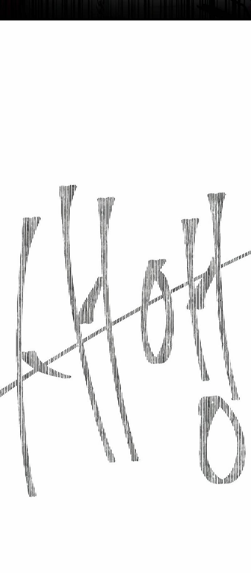 Манга N лет безответной любви - Глава 18 Страница 49