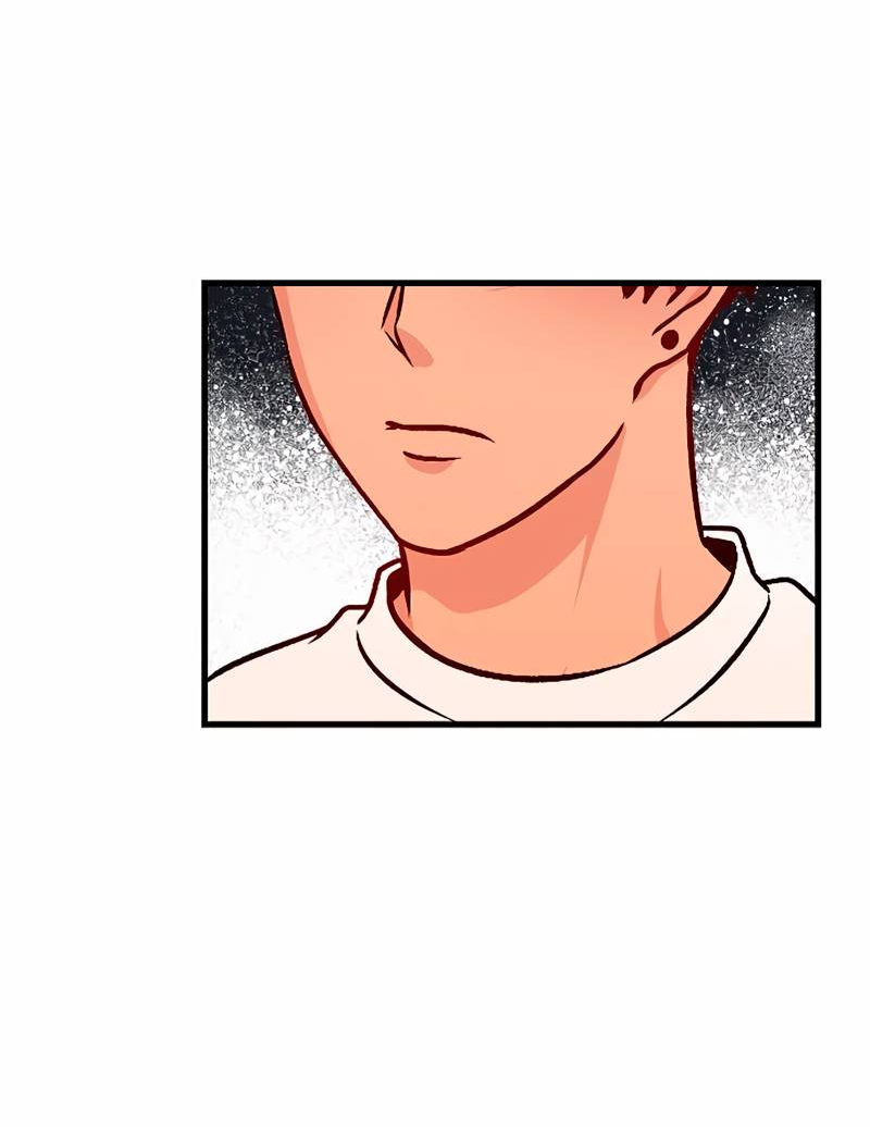 Манга N лет безответной любви - Глава 18 Страница 75