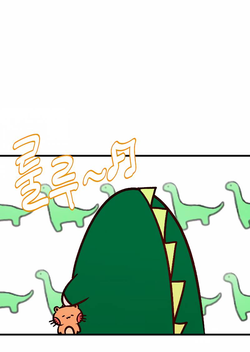 Манга N лет безответной любви - Глава 18 Страница 38