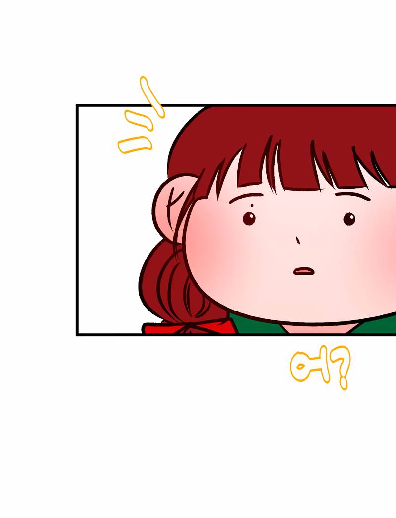 Манга N лет безответной любви - Глава 18 Страница 30