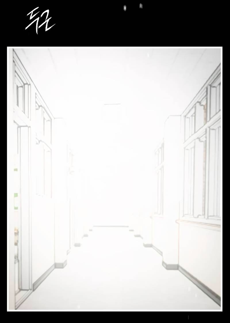 Манга N лет безответной любви - Глава 18 Страница 57