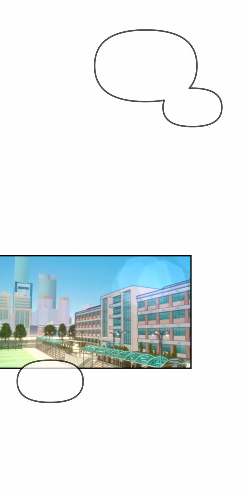 Манга N лет безответной любви - Глава 18 Страница 17