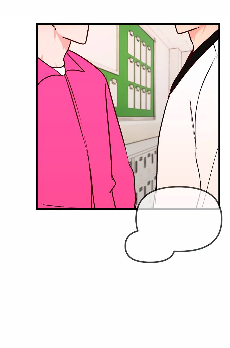 Манга N лет безответной любви - Глава 18 Страница 40