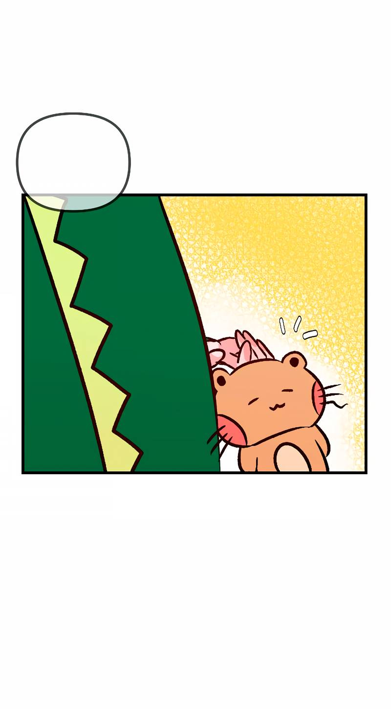 Манга N лет безответной любви - Глава 18 Страница 43