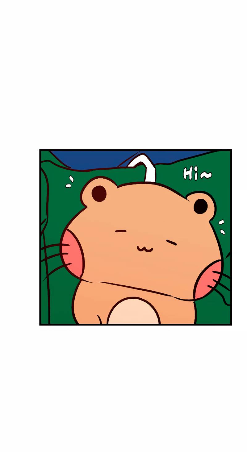 Манга N лет безответной любви - Глава 18 Страница 32