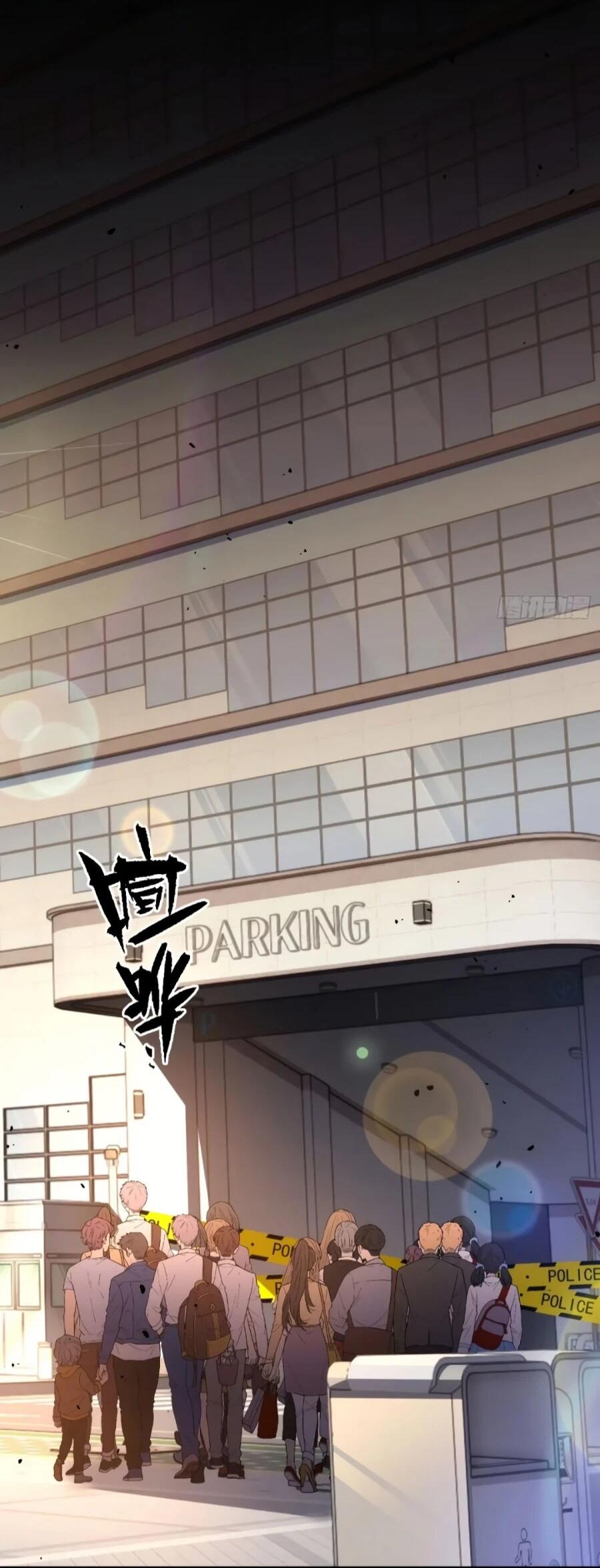 Манга Странник духовного мира - Глава 36 Страница 8