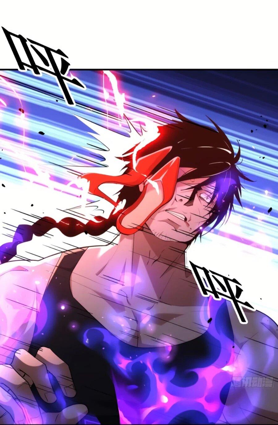 Манга Странник духовного мира - Глава 35 Страница 7