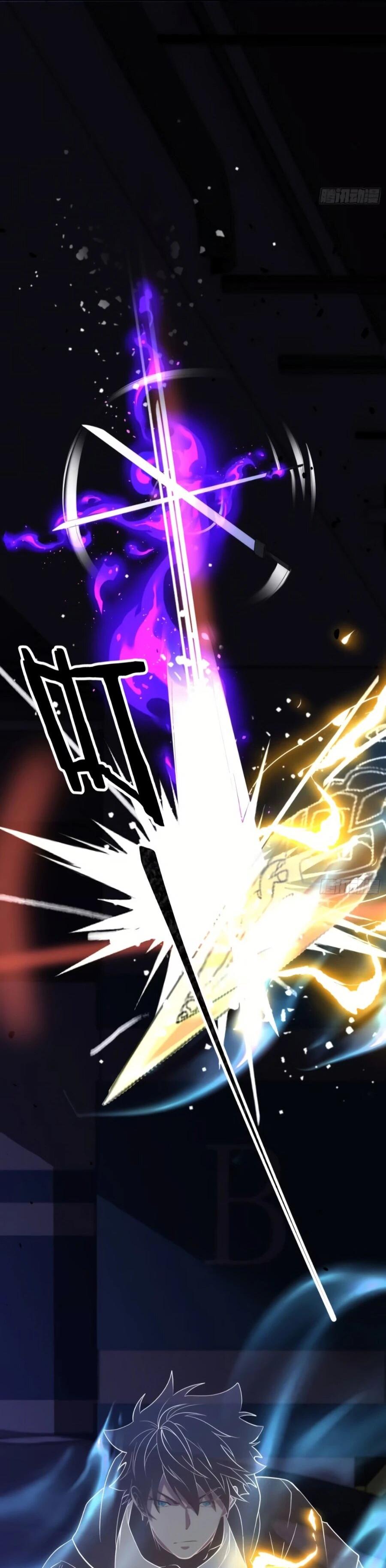 Манга Странник духовного мира - Глава 35 Страница 11