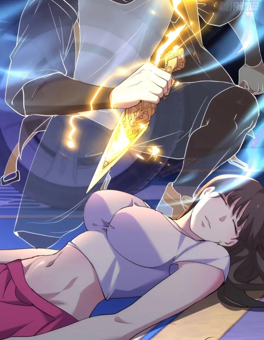 Манга Странник духовного мира - Глава 35 Страница 12