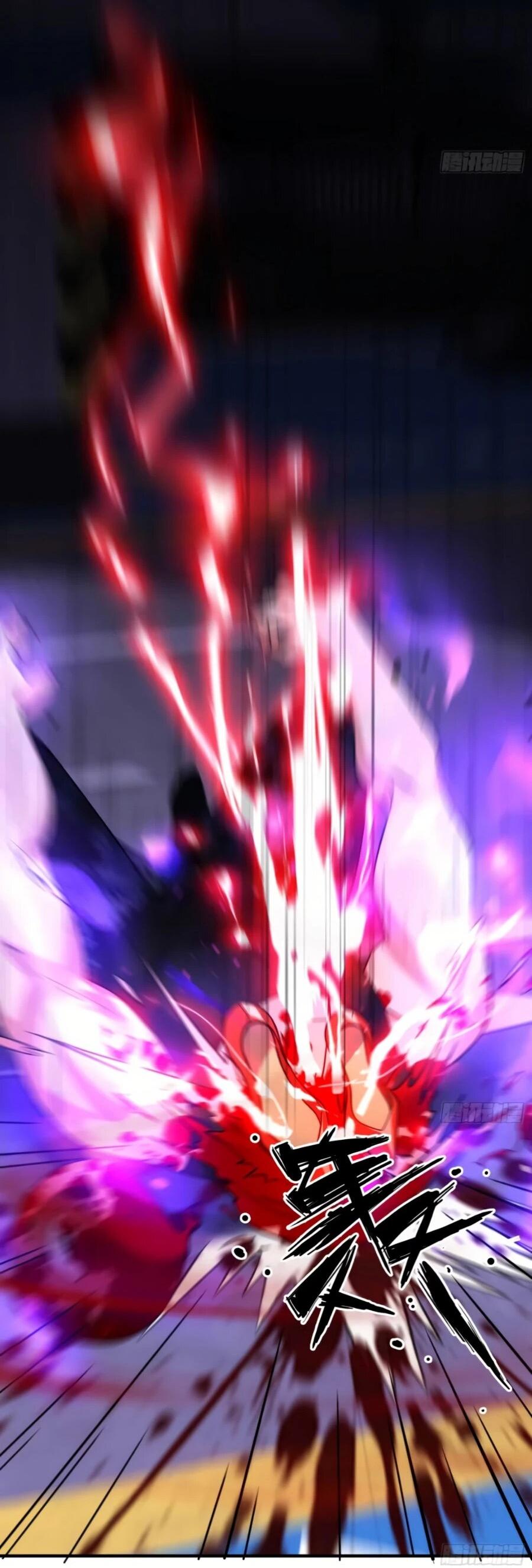 Манга Странник духовного мира - Глава 35 Страница 15