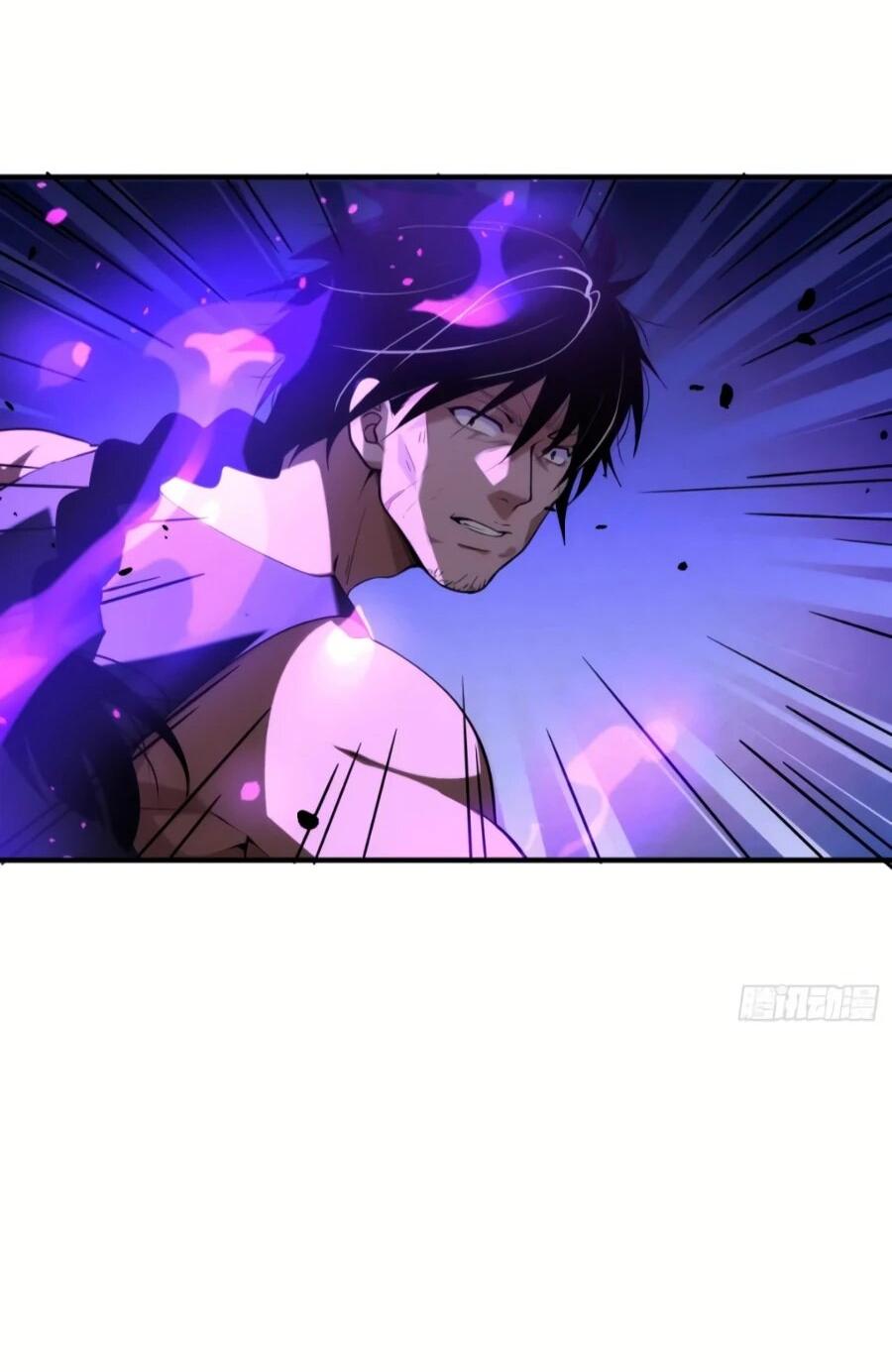 Манга Странник духовного мира - Глава 35 Страница 6