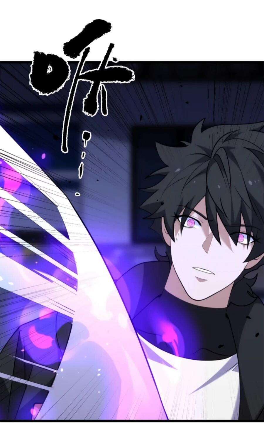 Манга Странник духовного мира - Глава 34 Страница 18