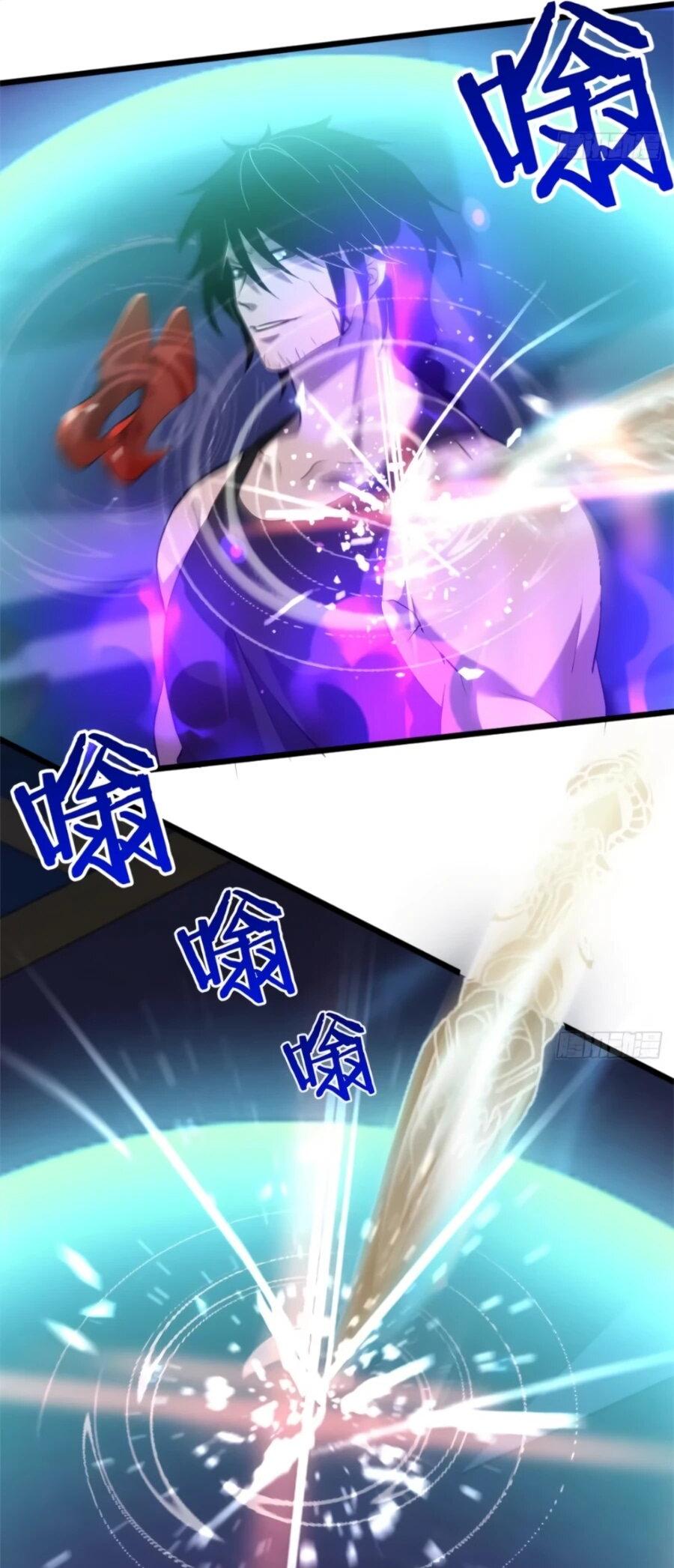 Манга Странник духовного мира - Глава 34 Страница 6