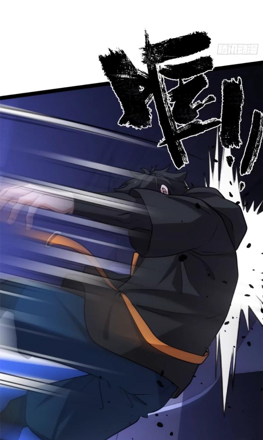 Манга Странник духовного мира - Глава 34 Страница 30