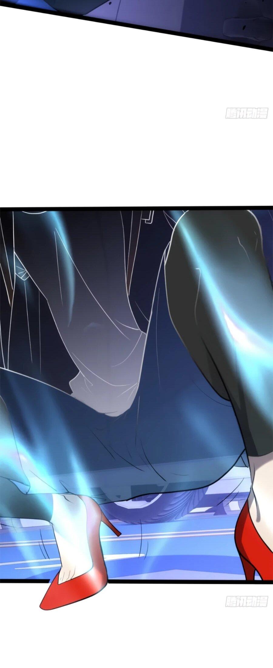 Манга Странник духовного мира - Глава 34 Страница 31