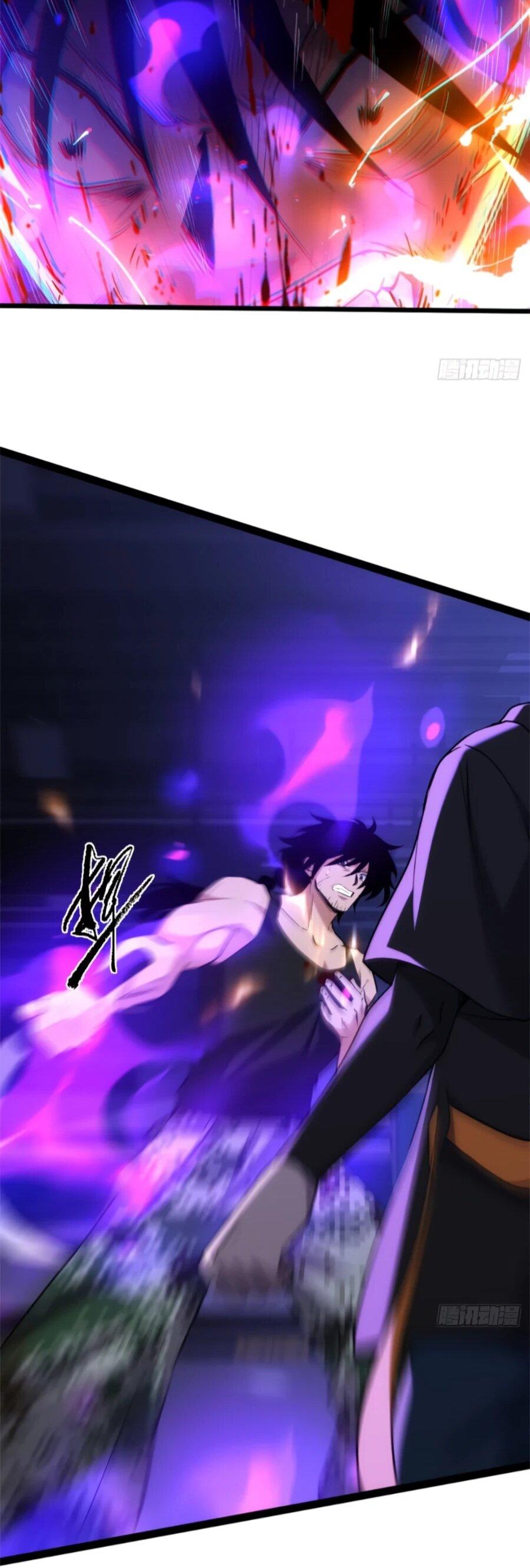 Манга Странник духовного мира - Глава 34 Страница 26