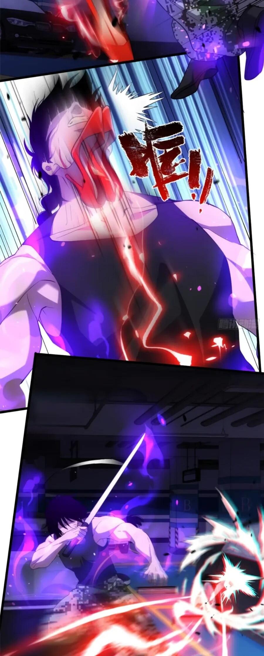 Манга Странник духовного мира - Глава 33 Страница 16