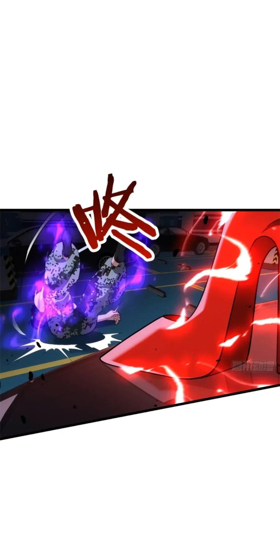 Манга Странник духовного мира - Глава 33 Страница 10